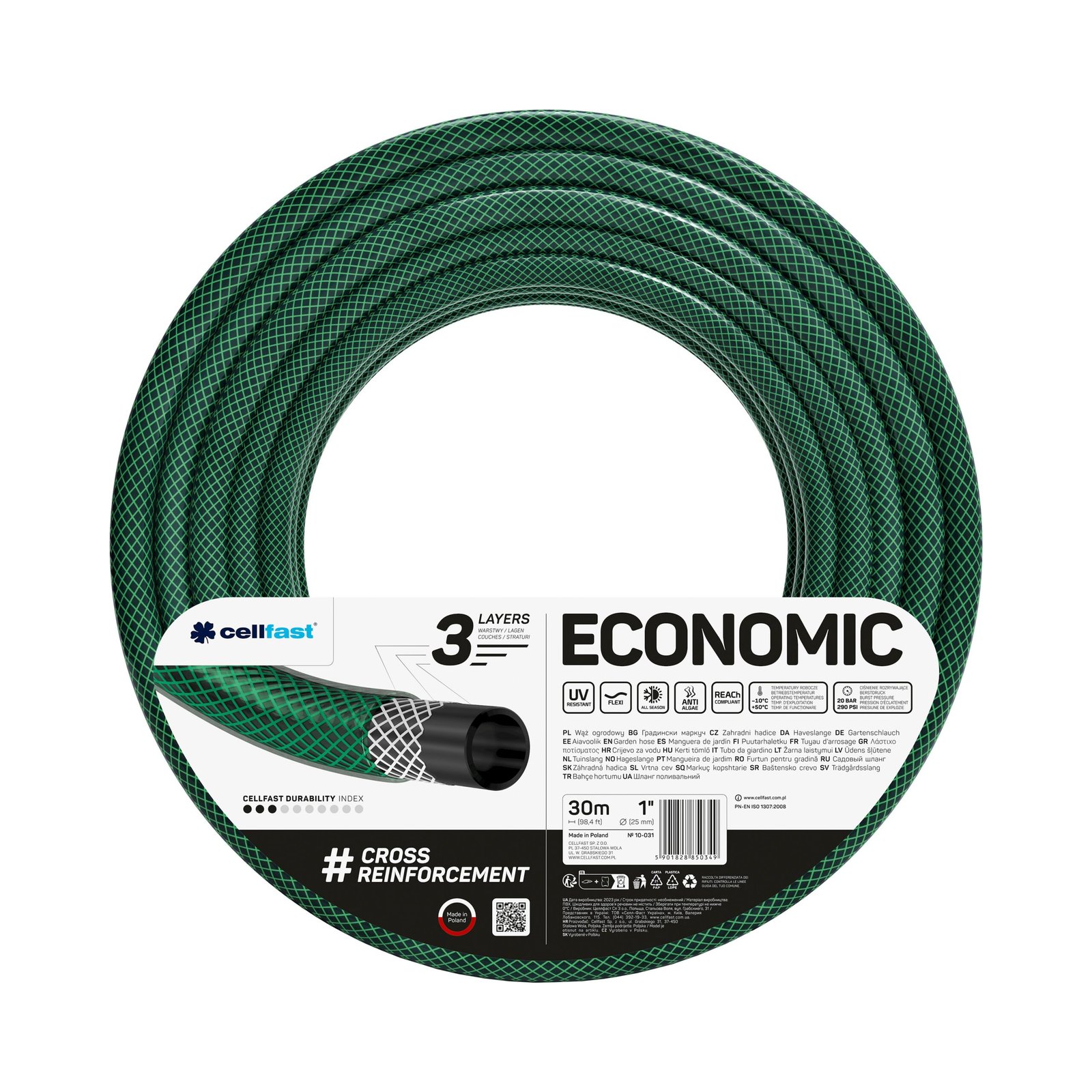 Поливальний шланг ECONOMIC 1''30м Поливальний шланг ECONOMIC 1''30м