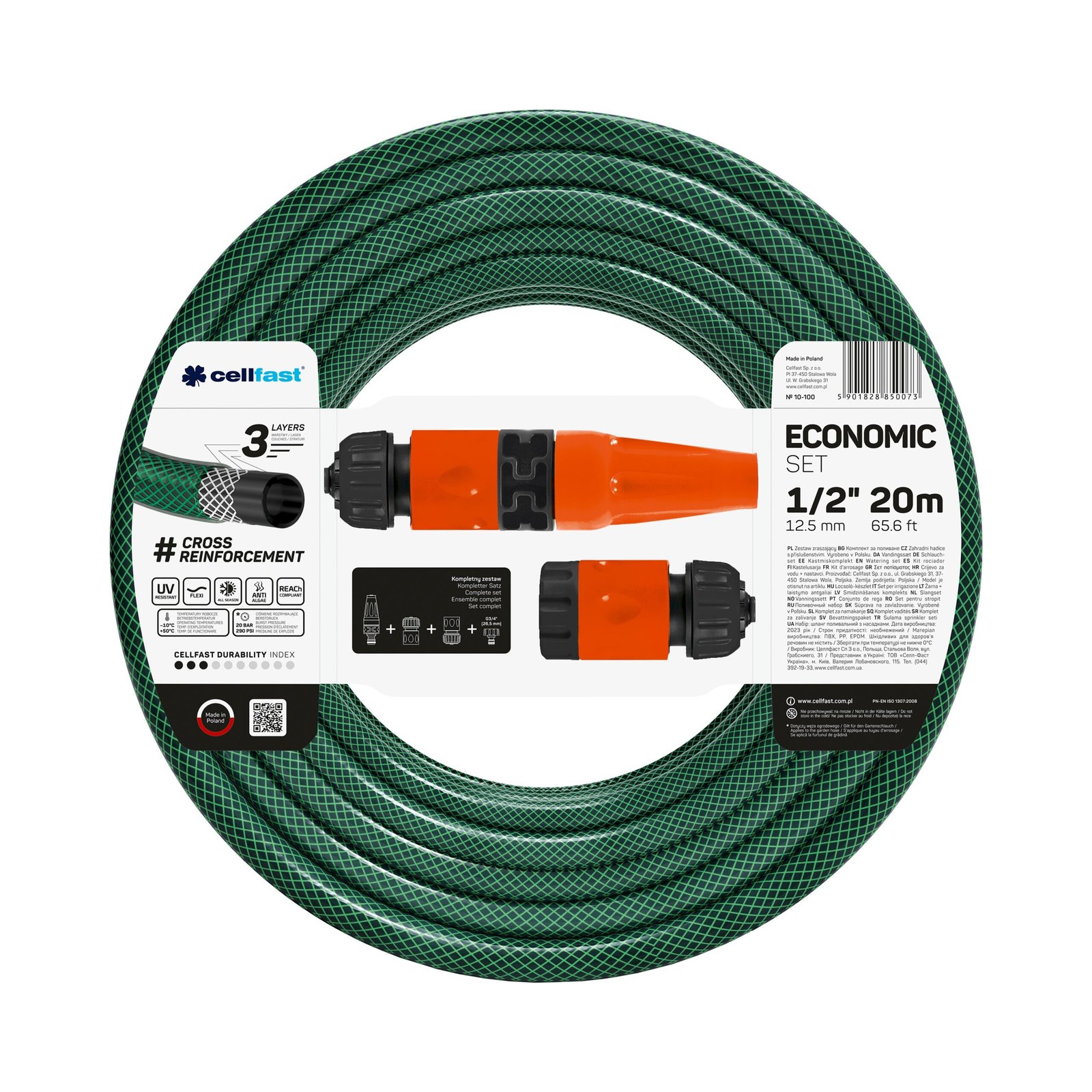 Поливальний набiр ECONOMIC 1/2” 20м + набір фитингів BASIC Поливальний набiр ECONOMIC 1/2” 20м + набір фитингів BASIC