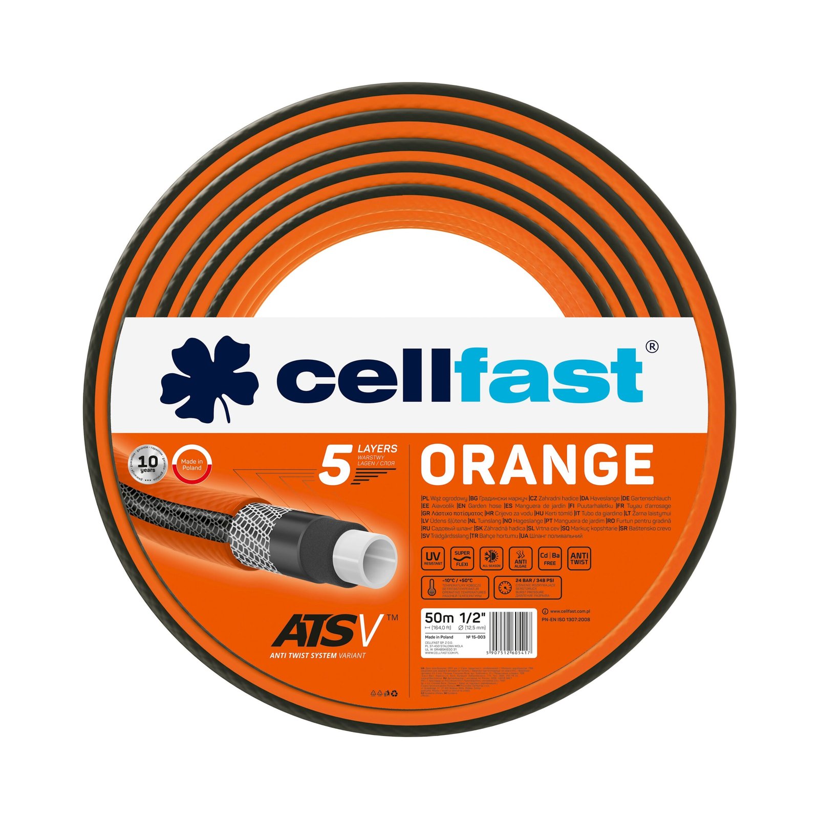 Поливальний шланг ORANGE 1/2'' 50 м Поливальний шланг ORANGE 1/2'' 50 м