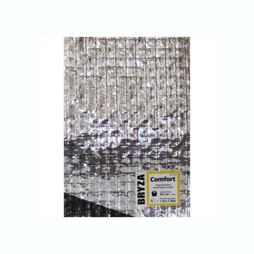 Пароізоляційна плівка BRYZA Comfort AL90