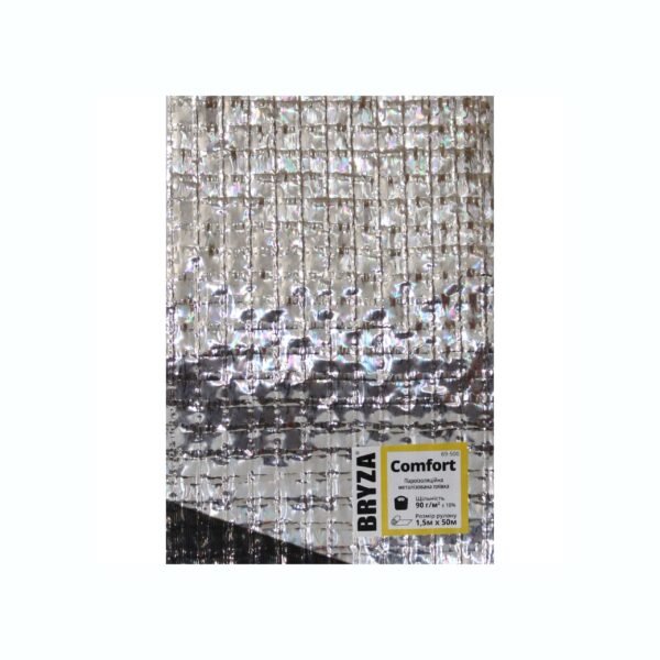 Пароізоляційна плівка BRYZA Comfort AL90