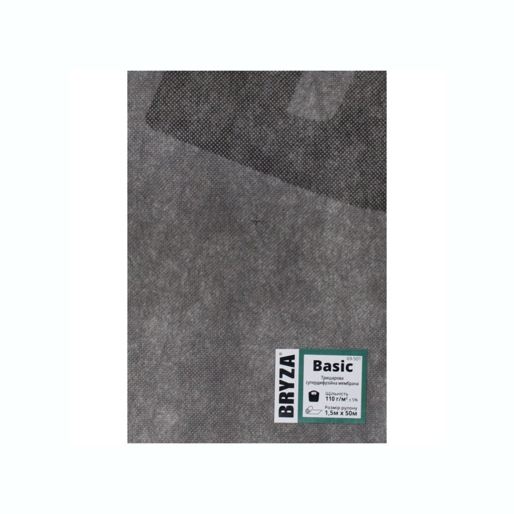Супердифузійна мембрана BRYZA Basic 110